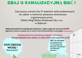 Miniaturka aktualności Konkurs dla uczniów szkół podstawowych z terenu gminy Słubice!
